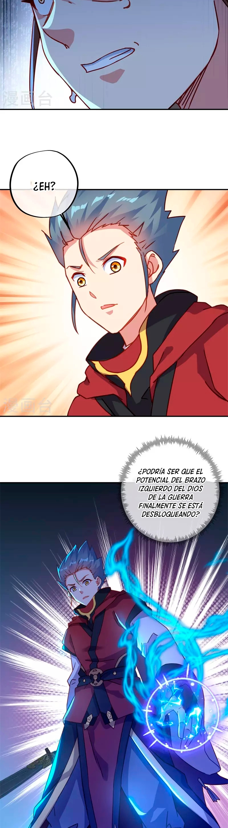 Peerless Battle Spirit Capitulo 369 página 3