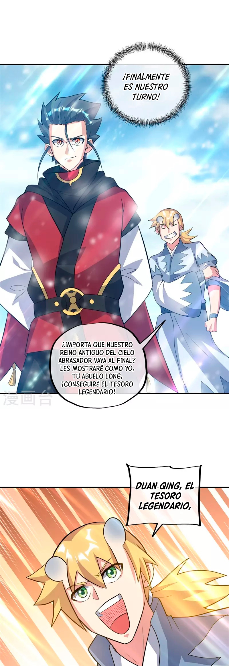 Peerless Battle Spirit Capitulo 369 página 30