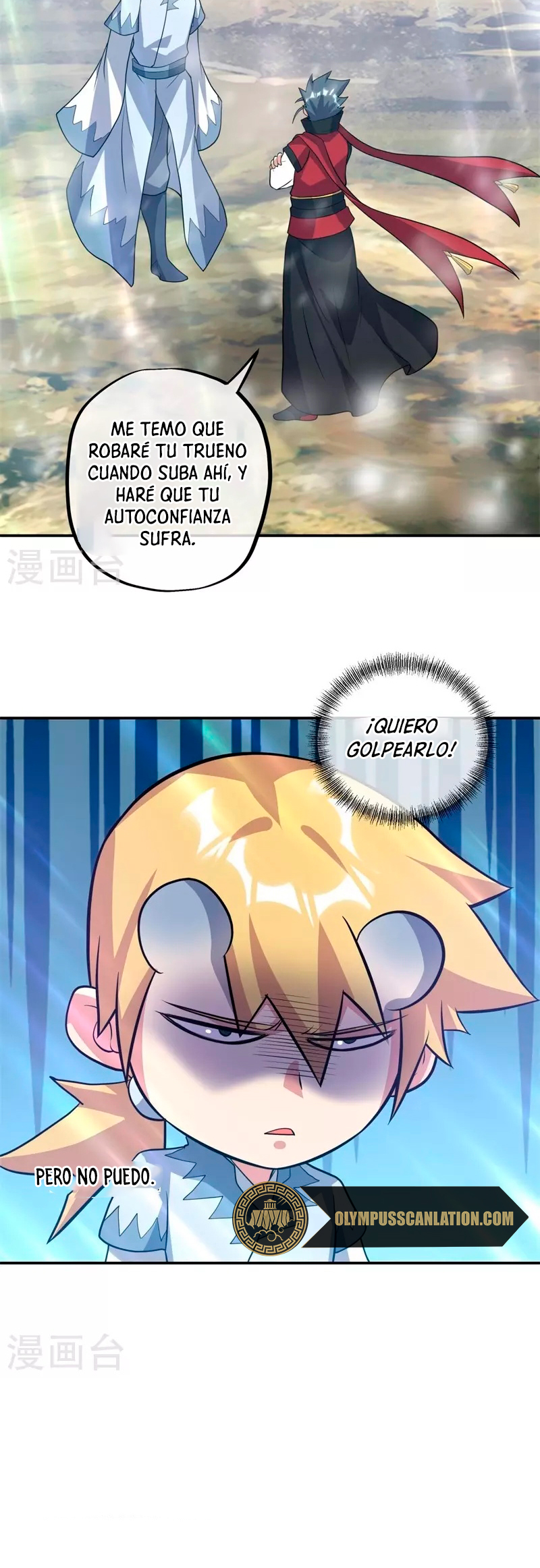 Peerless Battle Spirit Capitulo 369 página 33