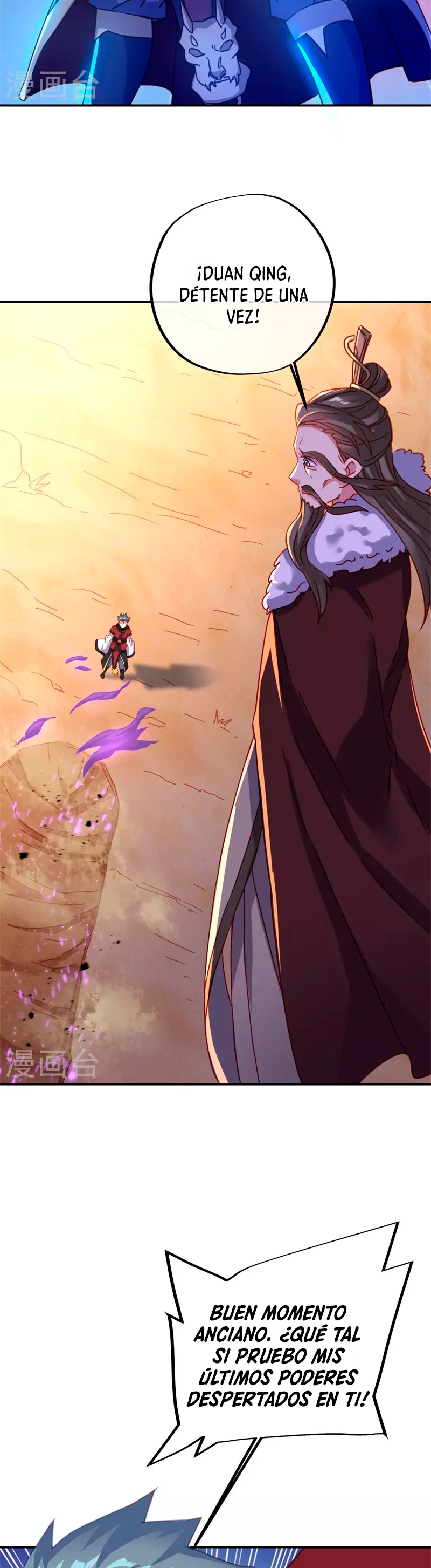 Peerless Battle Spirit Capitulo 369 página 4