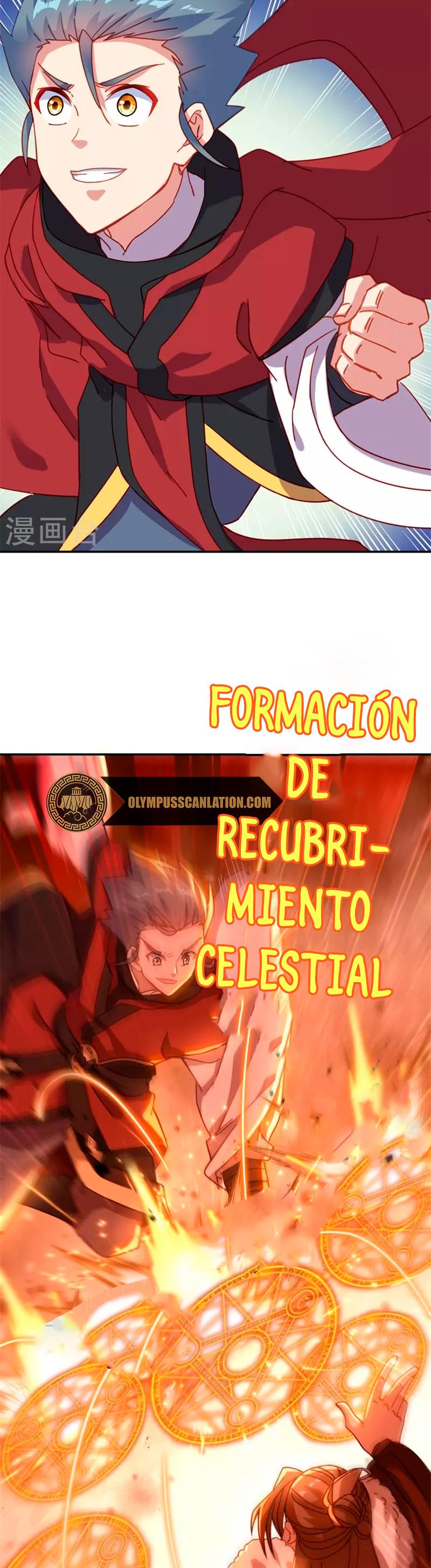 Peerless Battle Spirit Capitulo 369 página 5