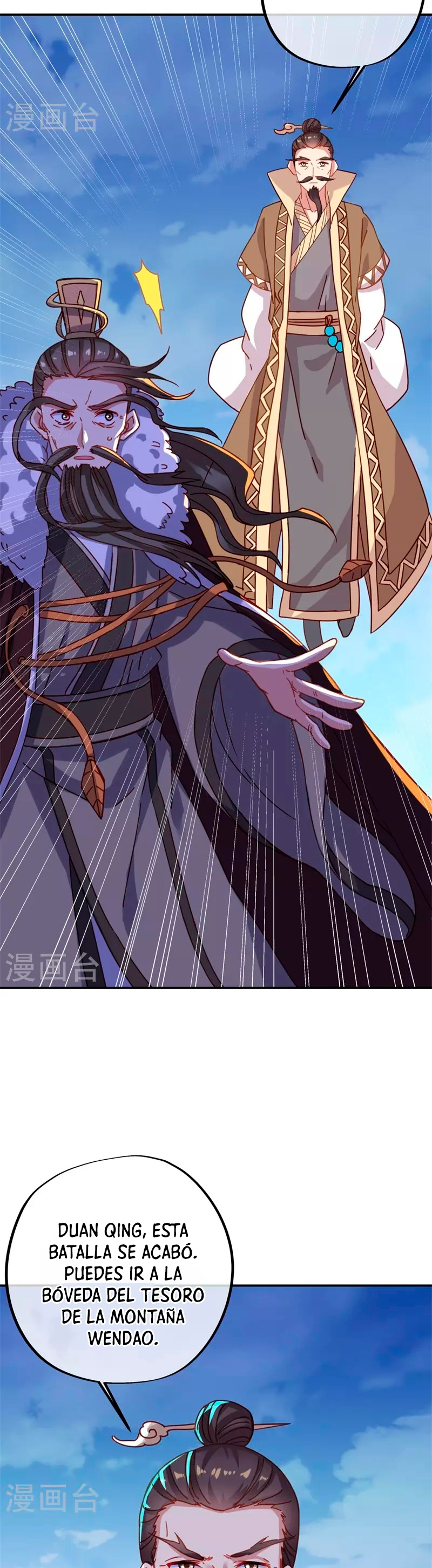 Peerless Battle Spirit Capitulo 369 página 7