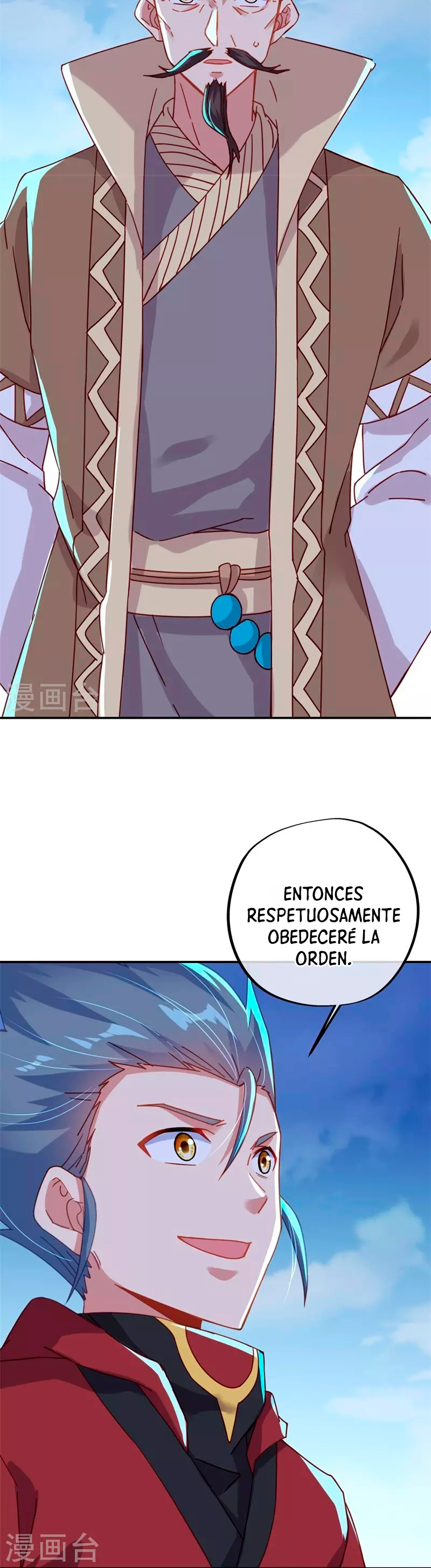 Peerless Battle Spirit Capitulo 369 página 8