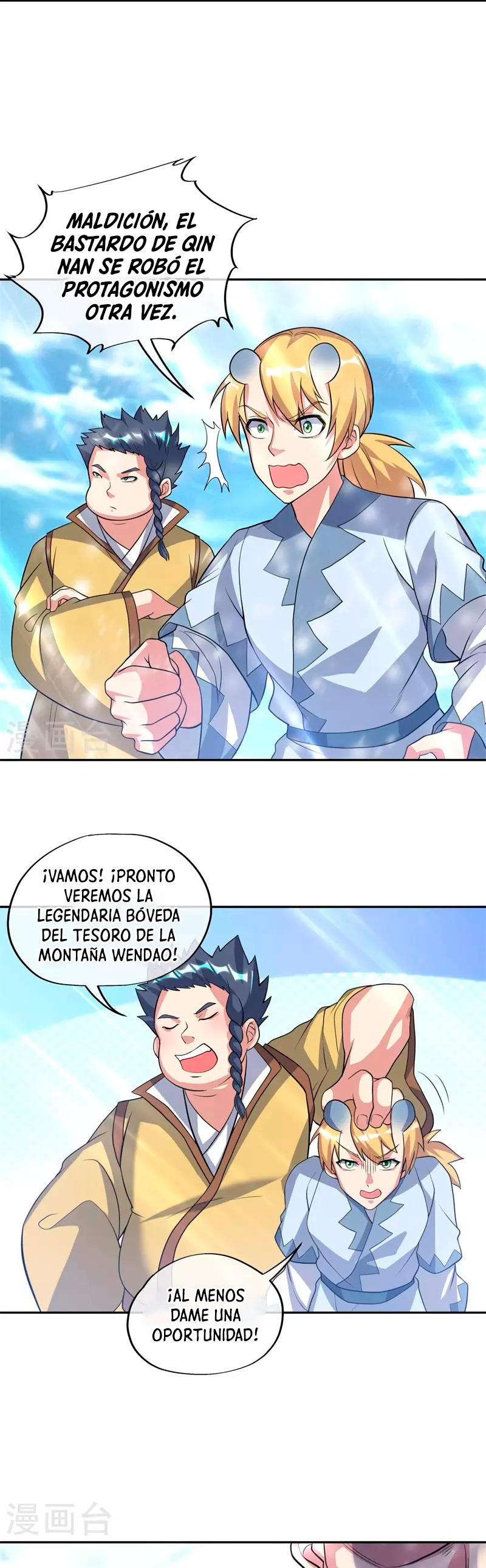 Peerless Battle Spirit Capitulo 369 página 9