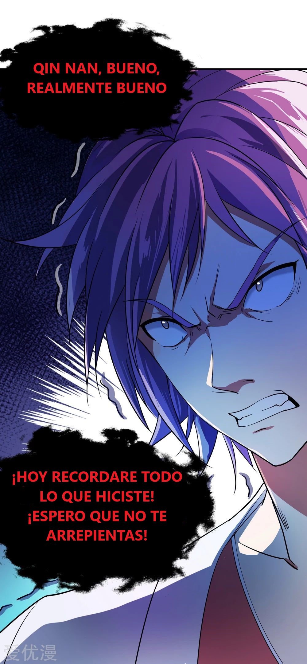 Peerless Battle Spirit Capitulo 37 página 19