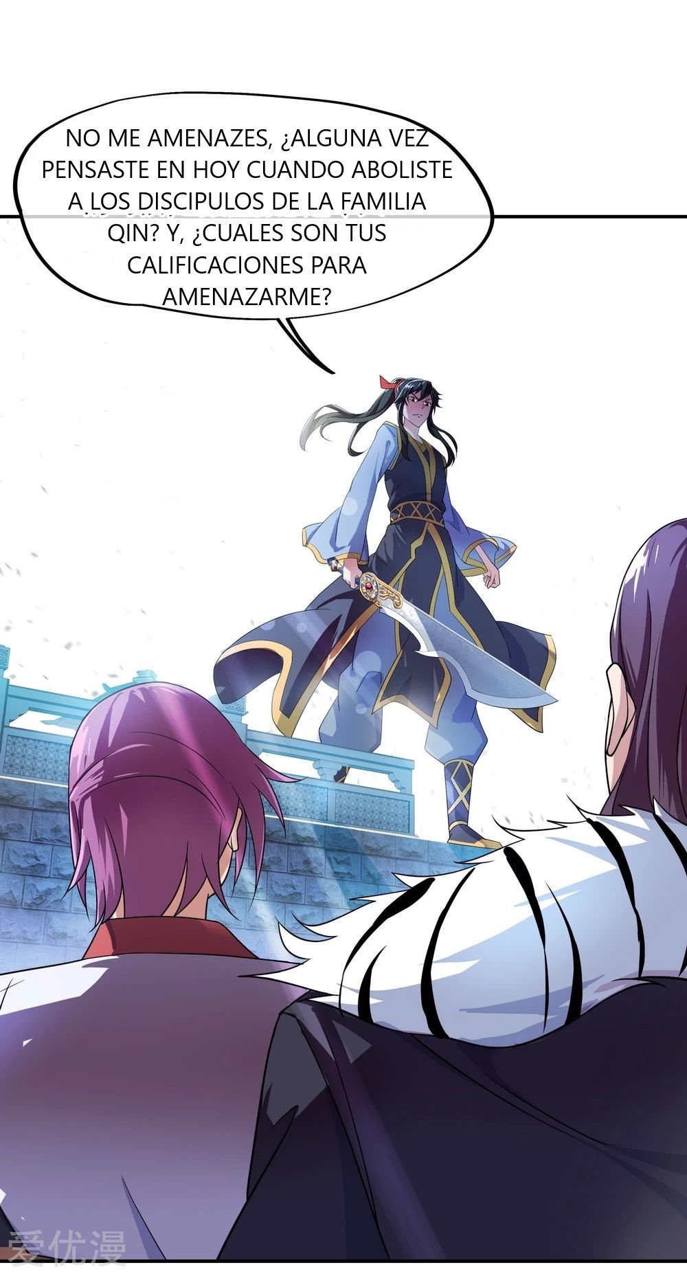 Peerless Battle Spirit Capitulo 37 página 20