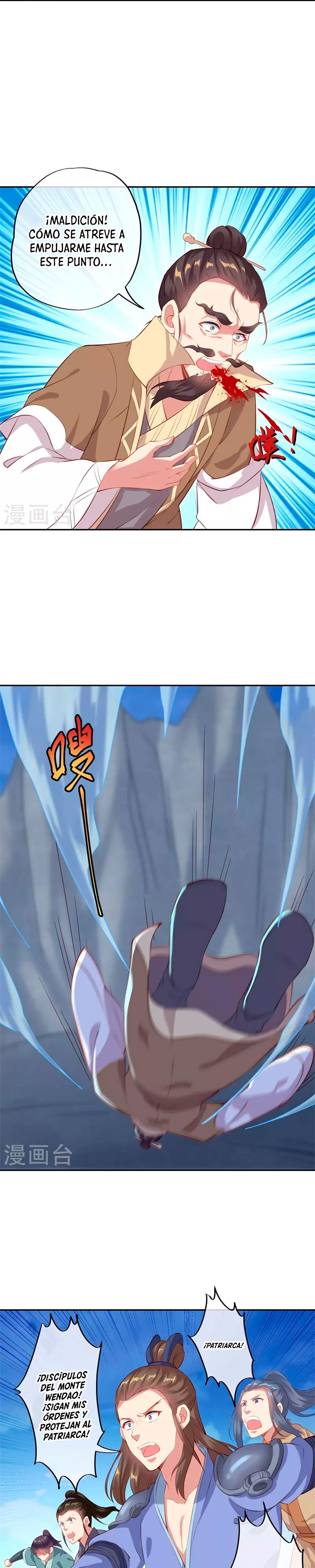 Peerless Battle Spirit Capitulo 371 página 13