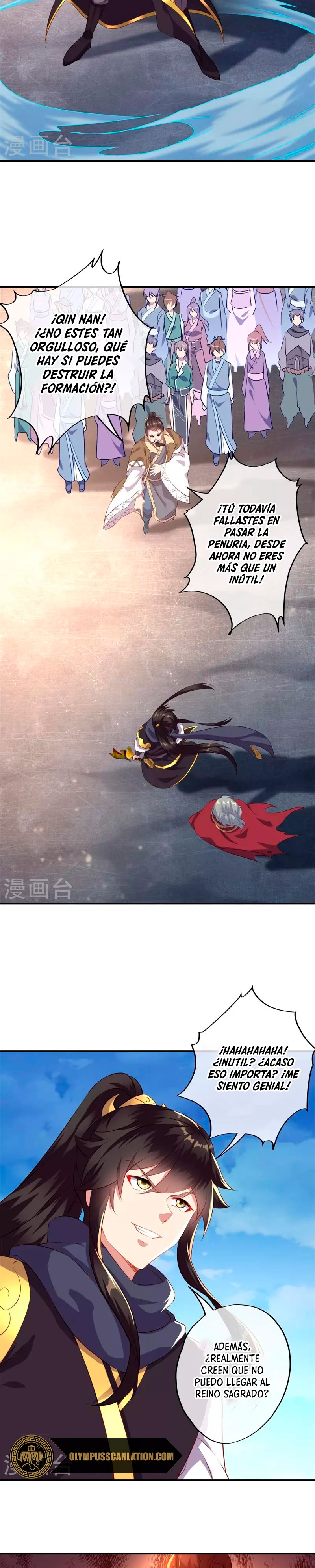 Peerless Battle Spirit Capitulo 371 página 15