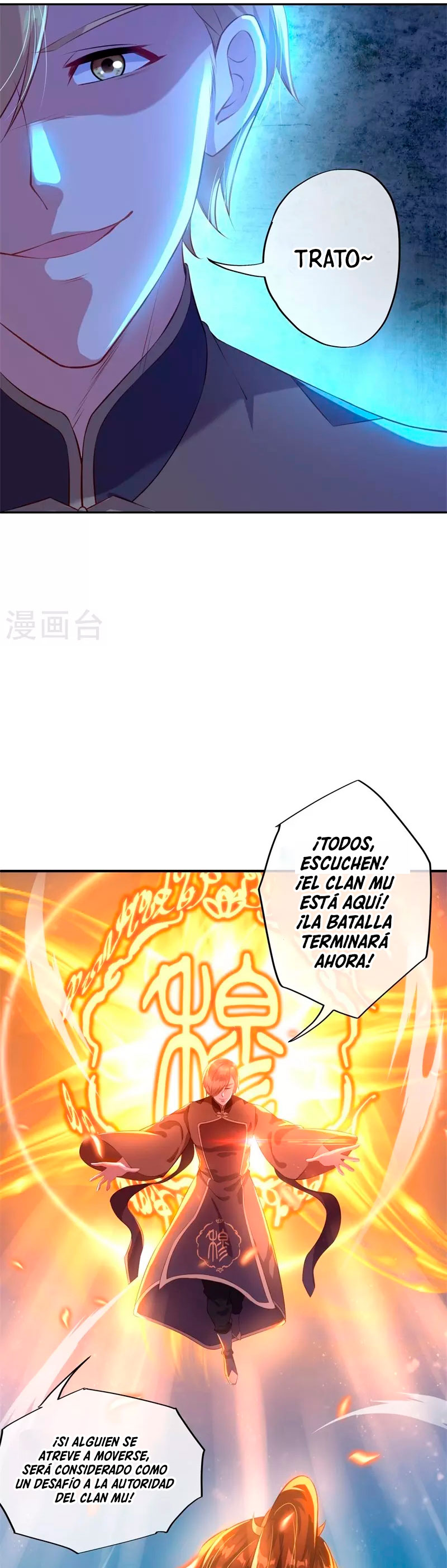 Peerless Battle Spirit Capitulo 371 página 20