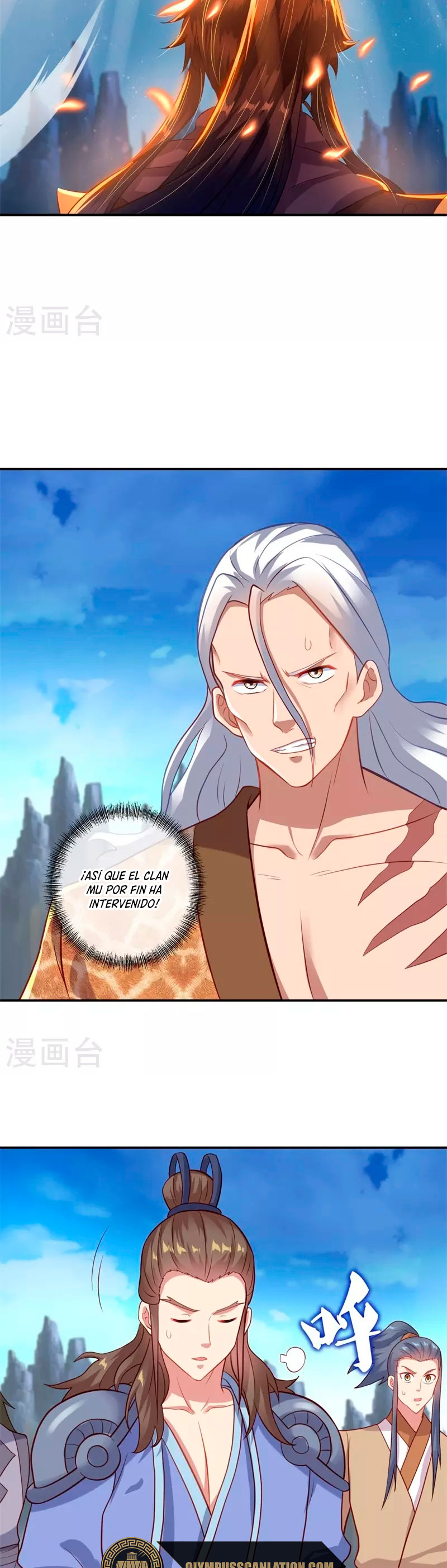Peerless Battle Spirit Capitulo 371 página 21