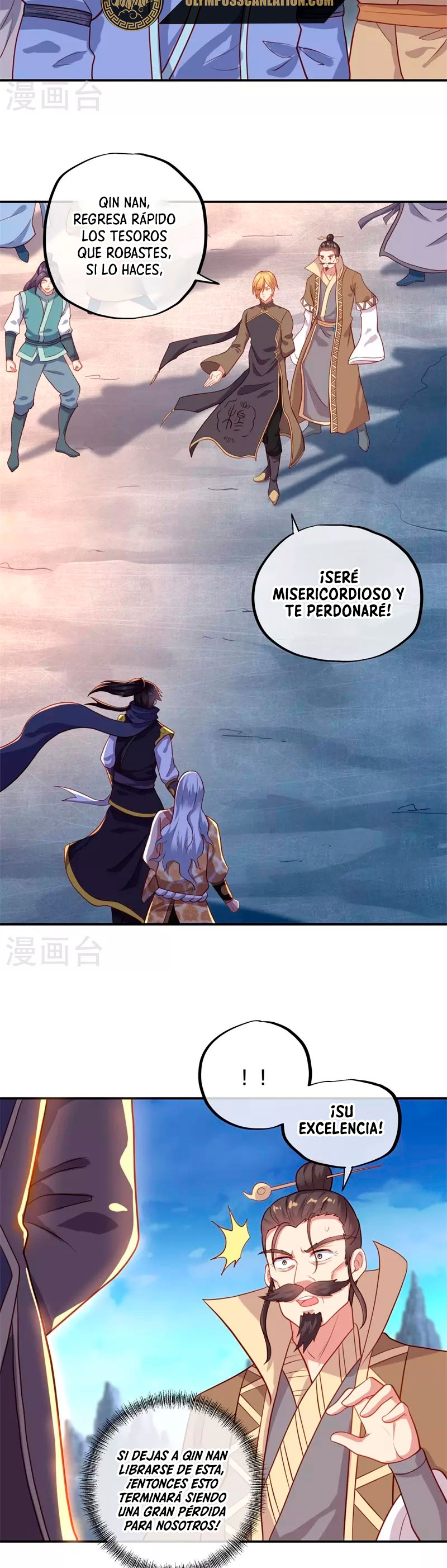 Peerless Battle Spirit Capitulo 371 página 22