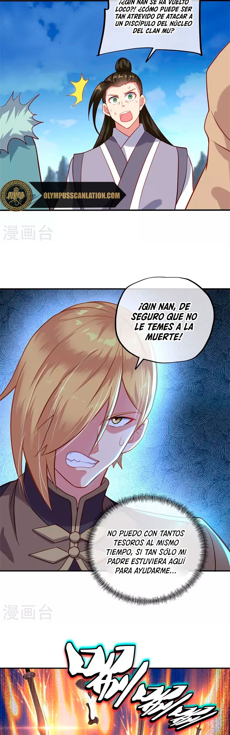 Peerless Battle Spirit Capitulo 371 página 27