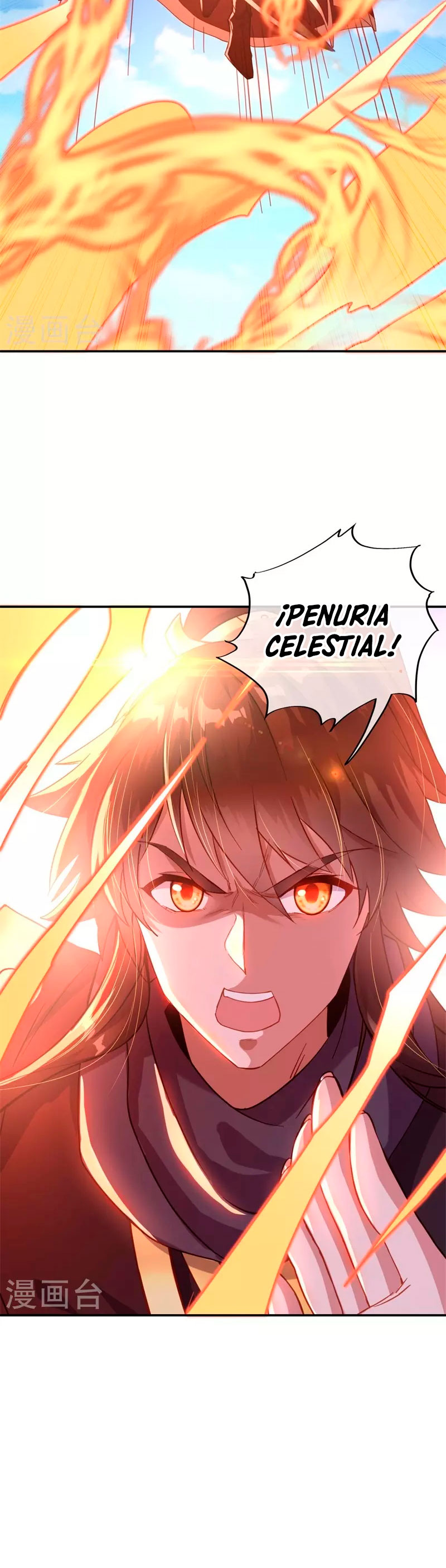 Peerless Battle Spirit Capitulo 371 página 4