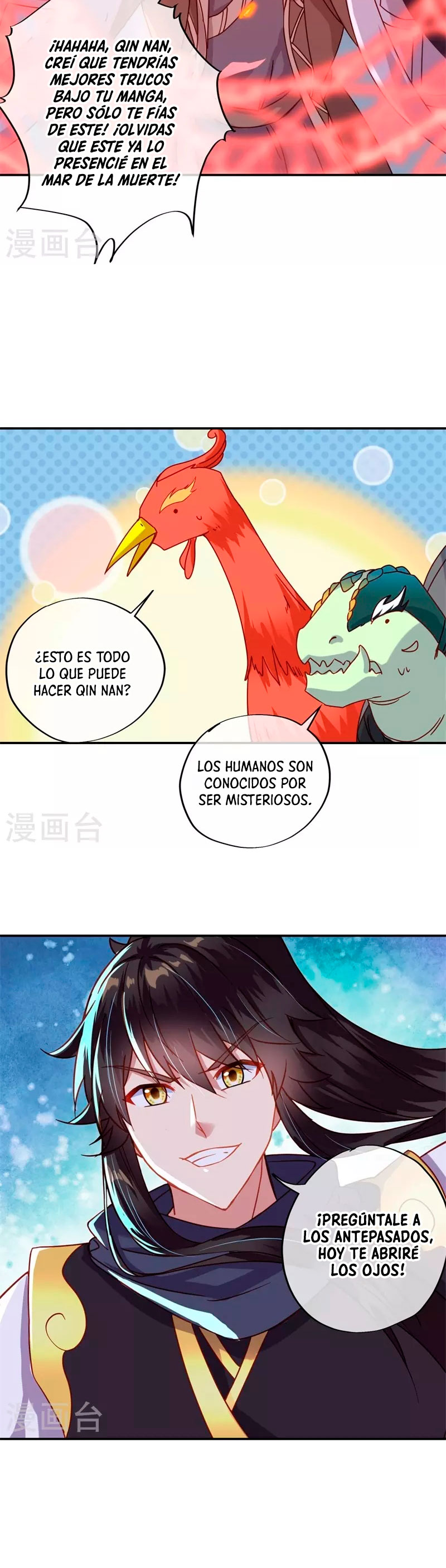 Peerless Battle Spirit Capitulo 371 página 6