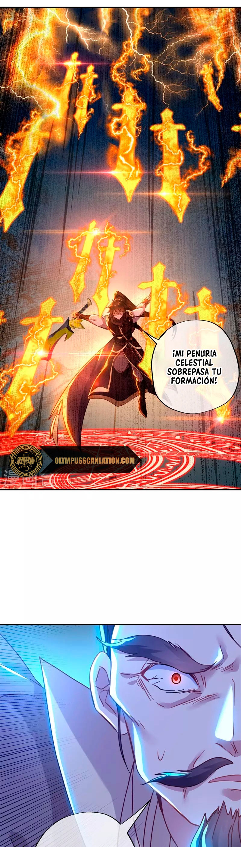 Peerless Battle Spirit Capitulo 371 página 7