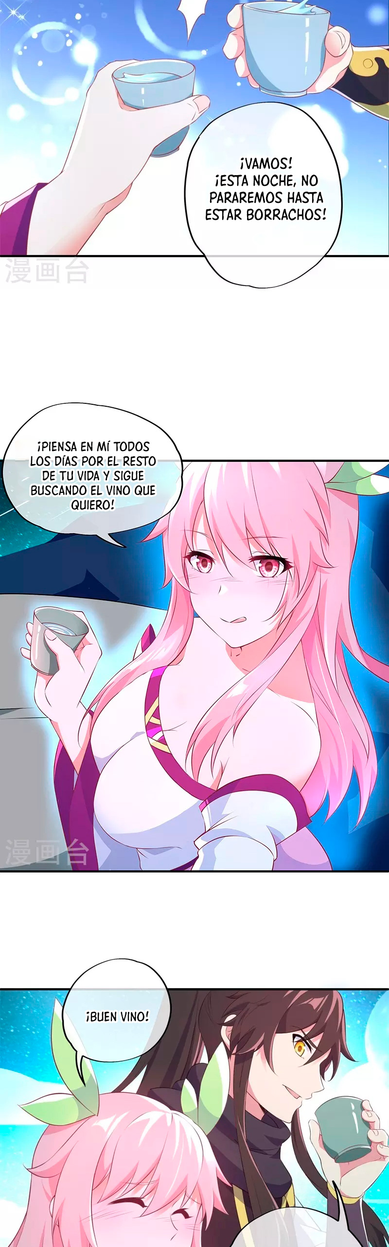 Peerless Battle Spirit Capitulo 373 página 12