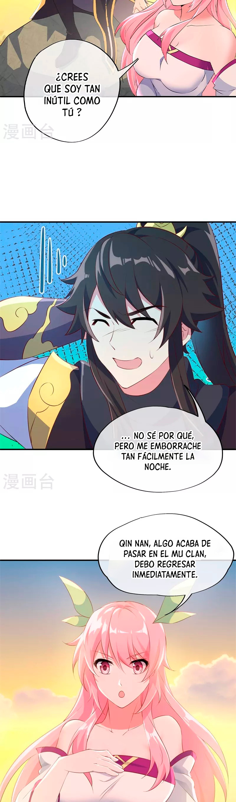 Peerless Battle Spirit Capitulo 373 página 18