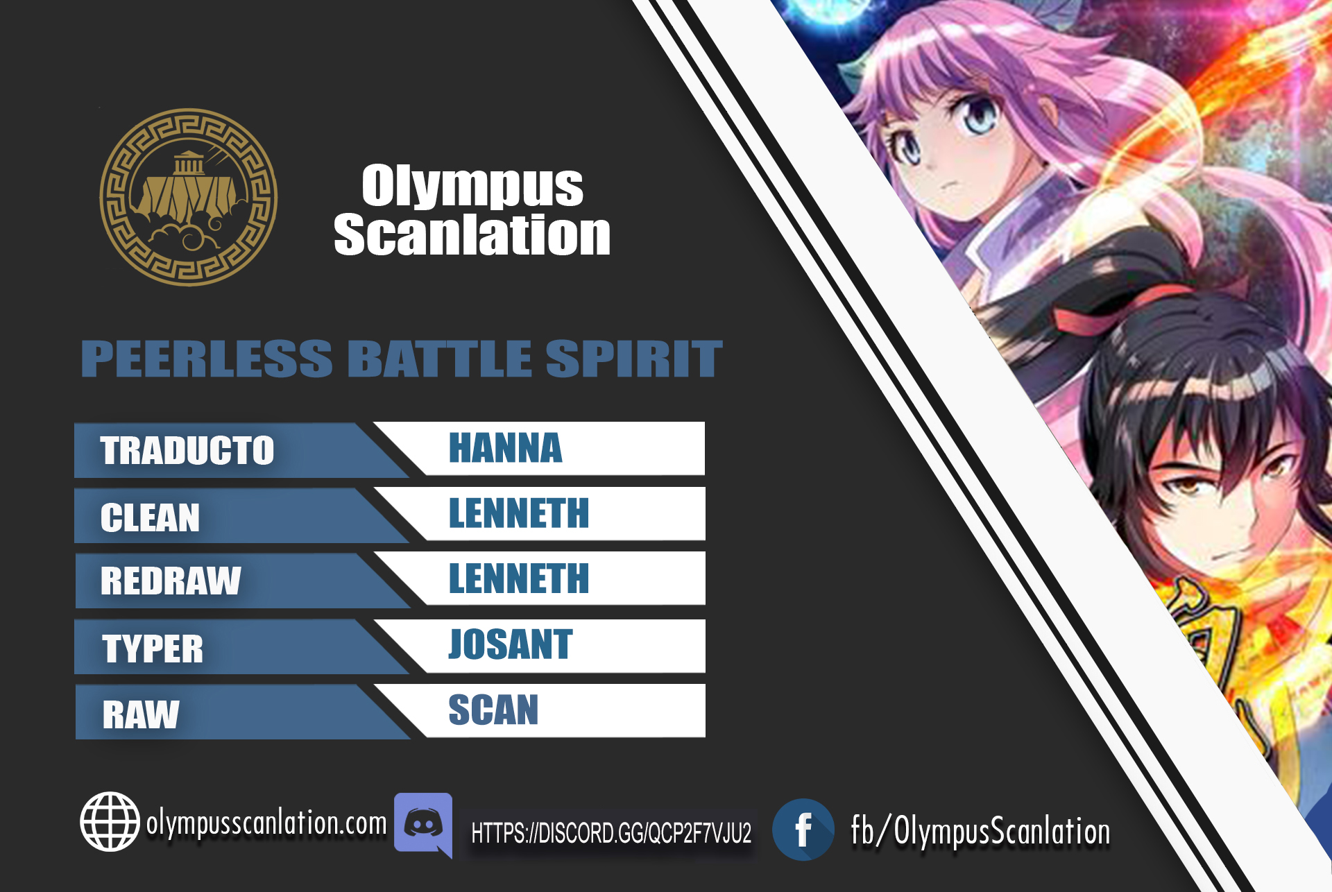 Peerless Battle Spirit Capitulo 373 página 2