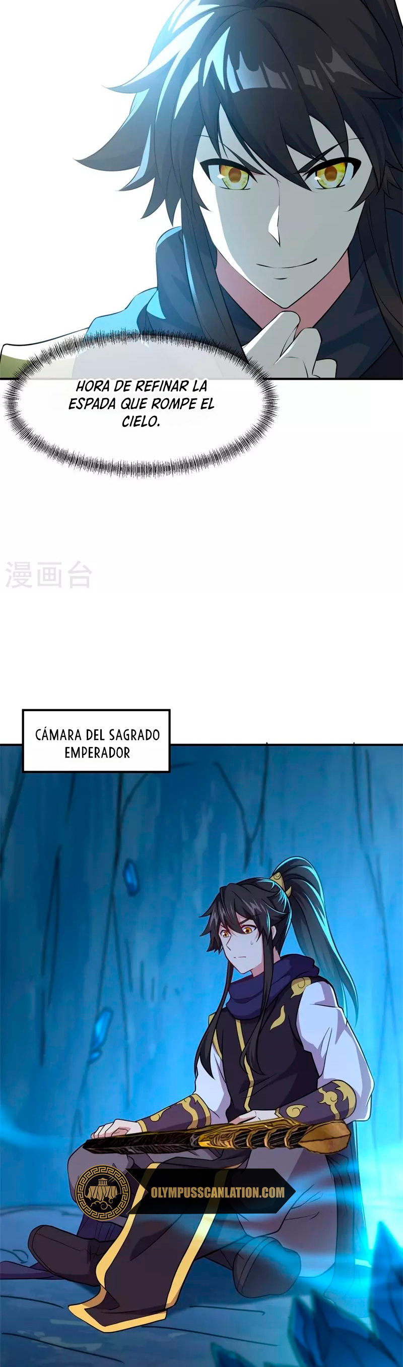 Peerless Battle Spirit Capitulo 373 página 21