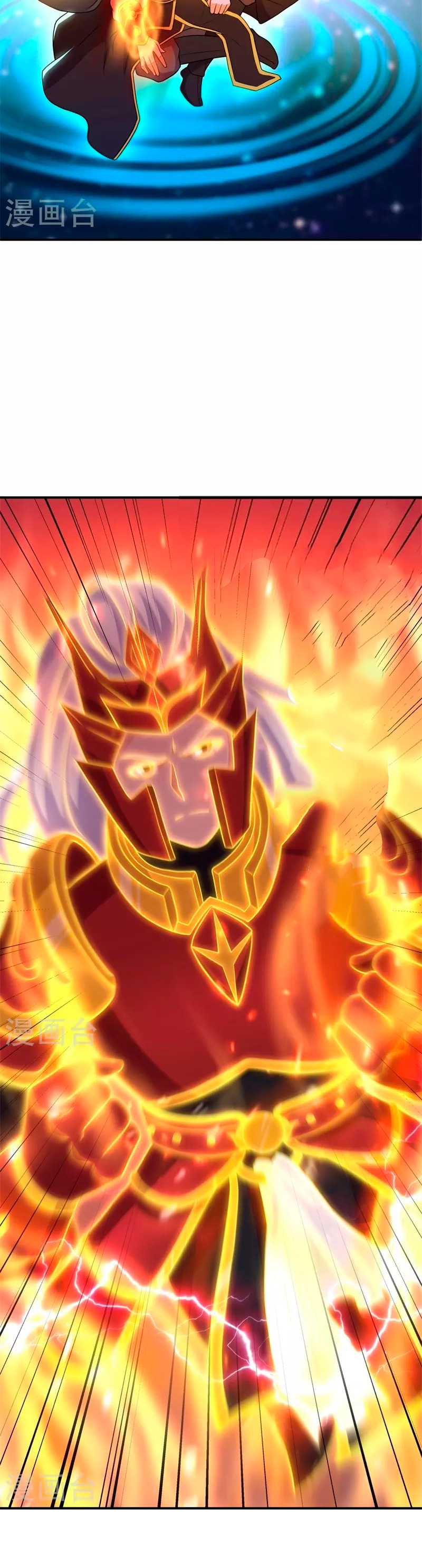 Peerless Battle Spirit Capitulo 373 página 29