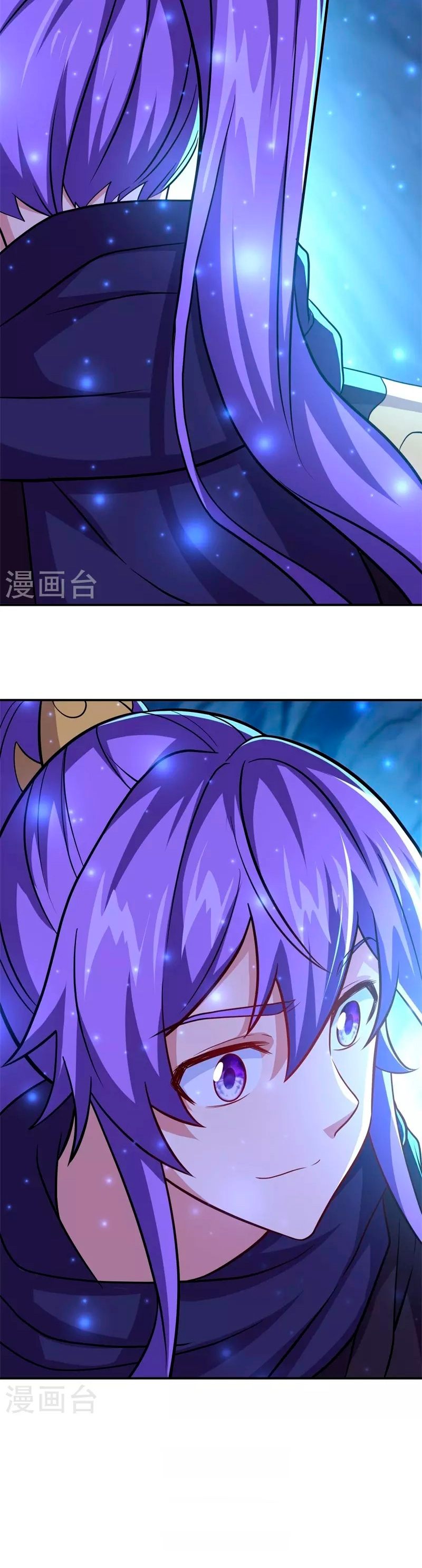Peerless Battle Spirit Capitulo 373 página 34