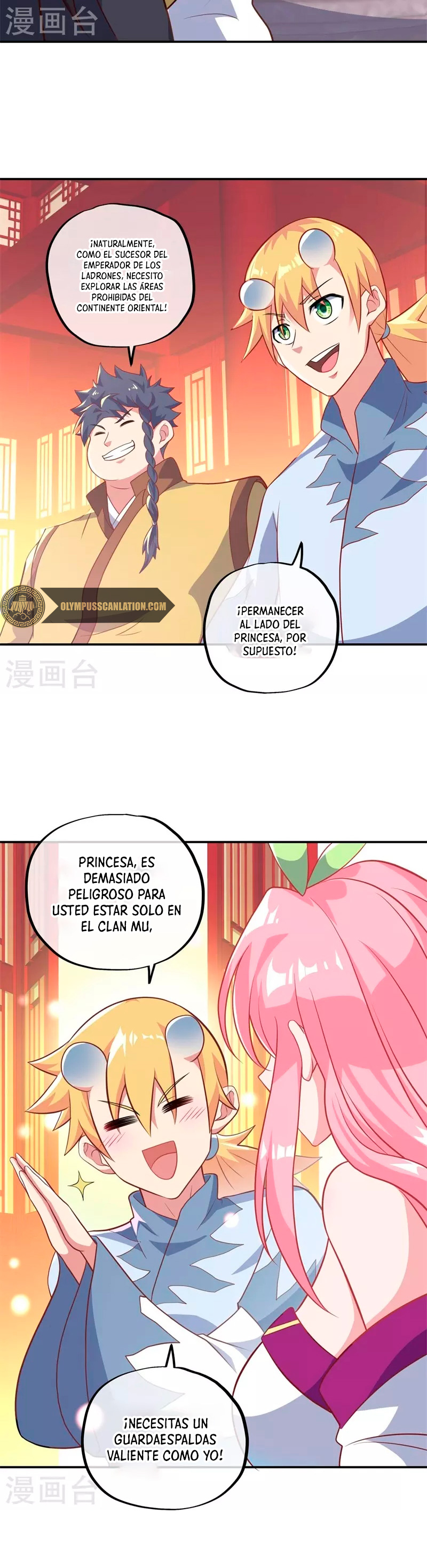 Peerless Battle Spirit Capitulo 373 página 6