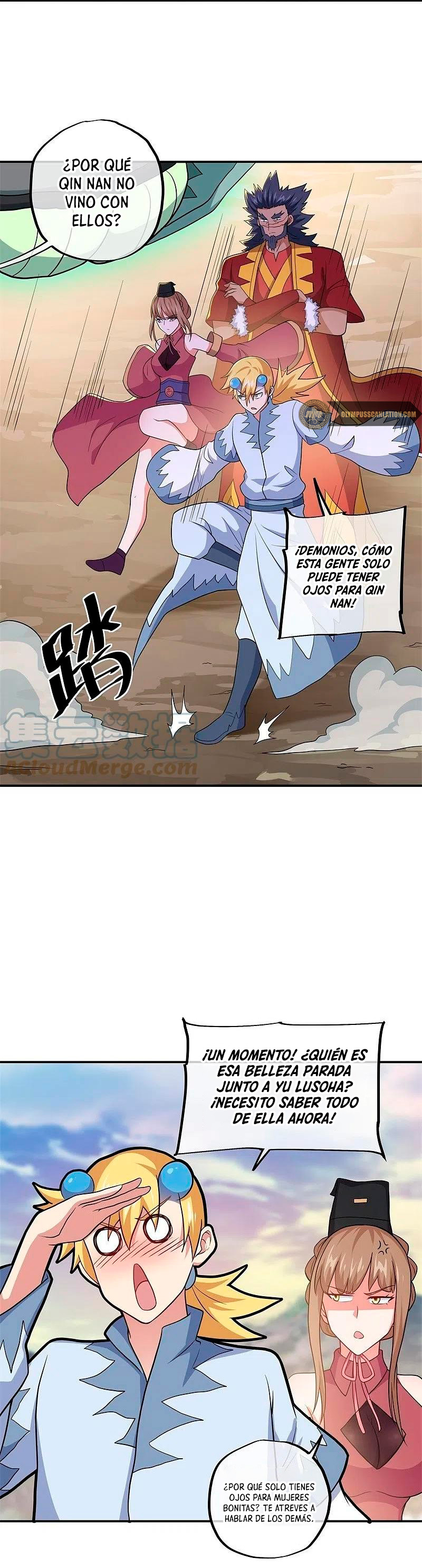 Peerless Battle Spirit Capitulo 374 página 22