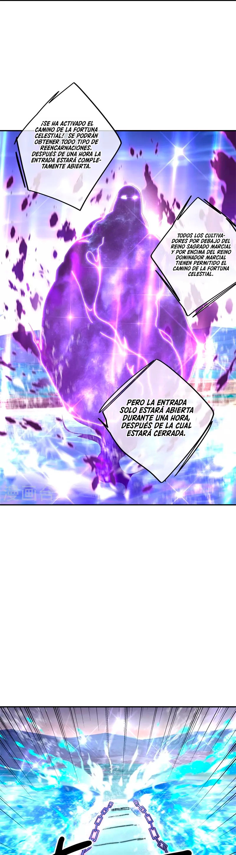 Peerless Battle Spirit Capitulo 375 página 11