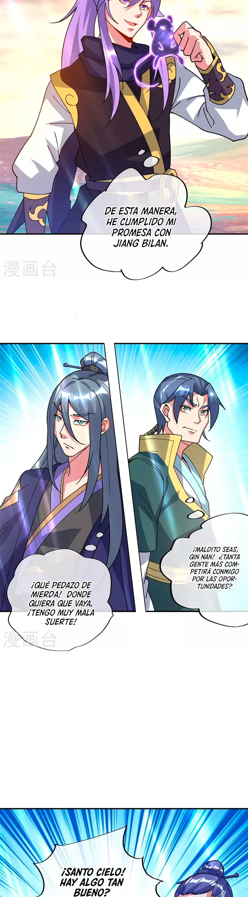 Peerless Battle Spirit Capitulo 375 página 13