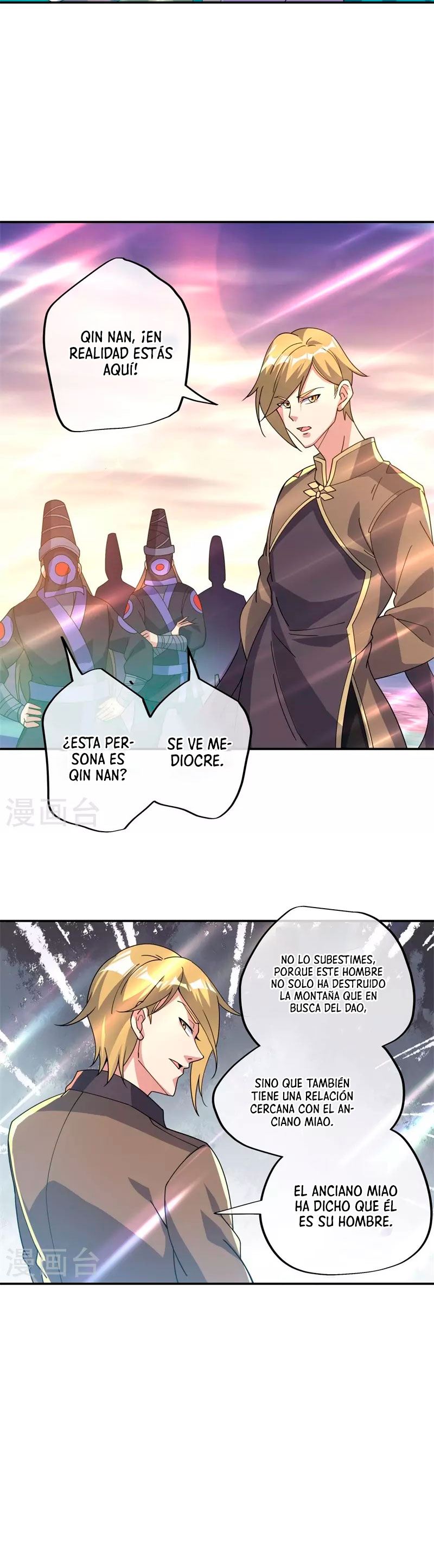 Peerless Battle Spirit Capitulo 375 página 17