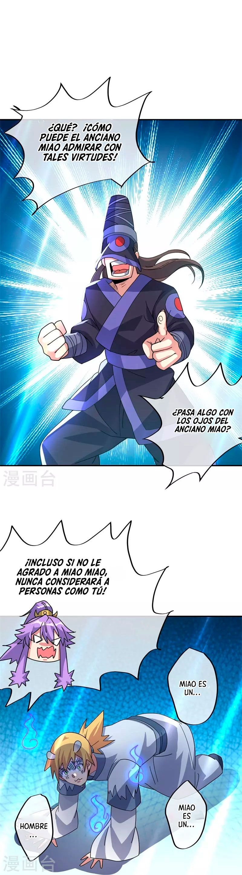Peerless Battle Spirit Capitulo 375 página 18