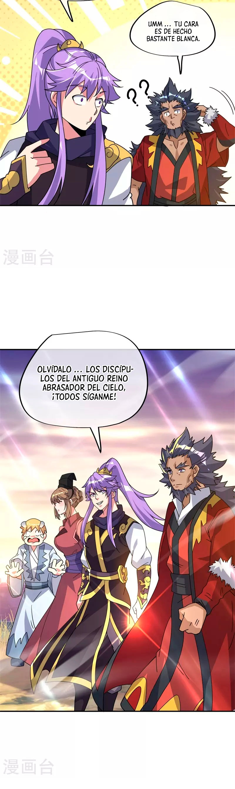 Peerless Battle Spirit Capitulo 375 página 21