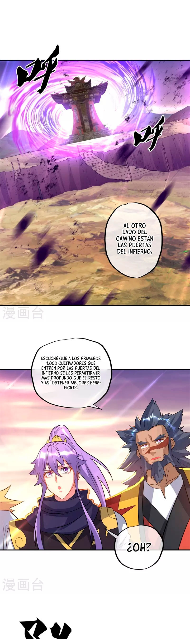 Peerless Battle Spirit Capitulo 375 página 22