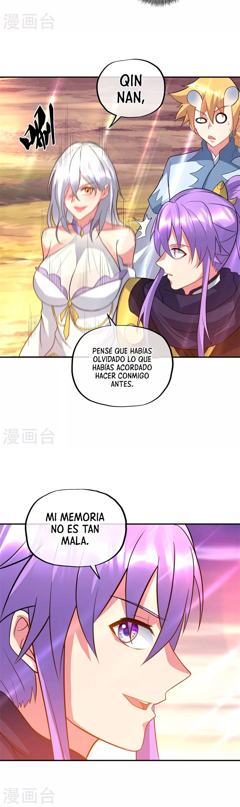 Peerless Battle Spirit Capitulo 375 página 26