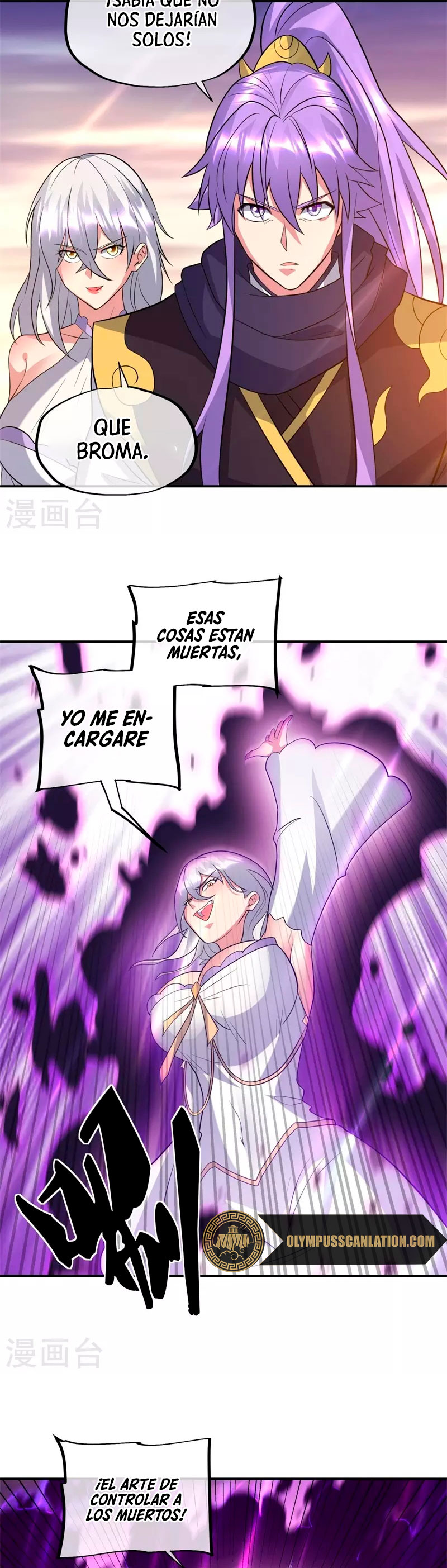 Peerless Battle Spirit Capitulo 375 página 30