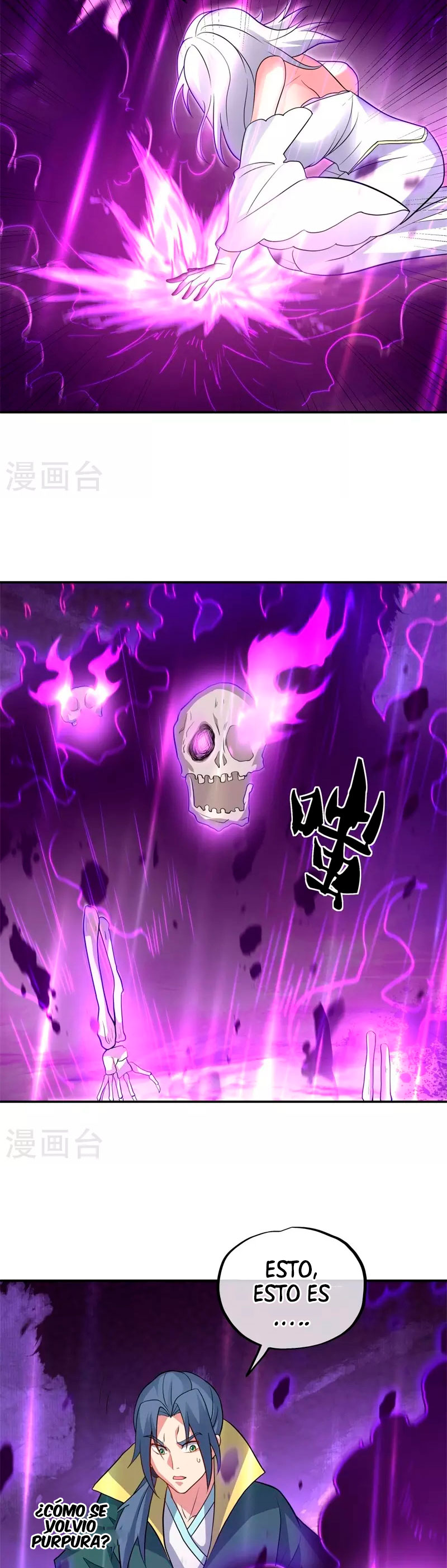 Peerless Battle Spirit Capitulo 375 página 31
