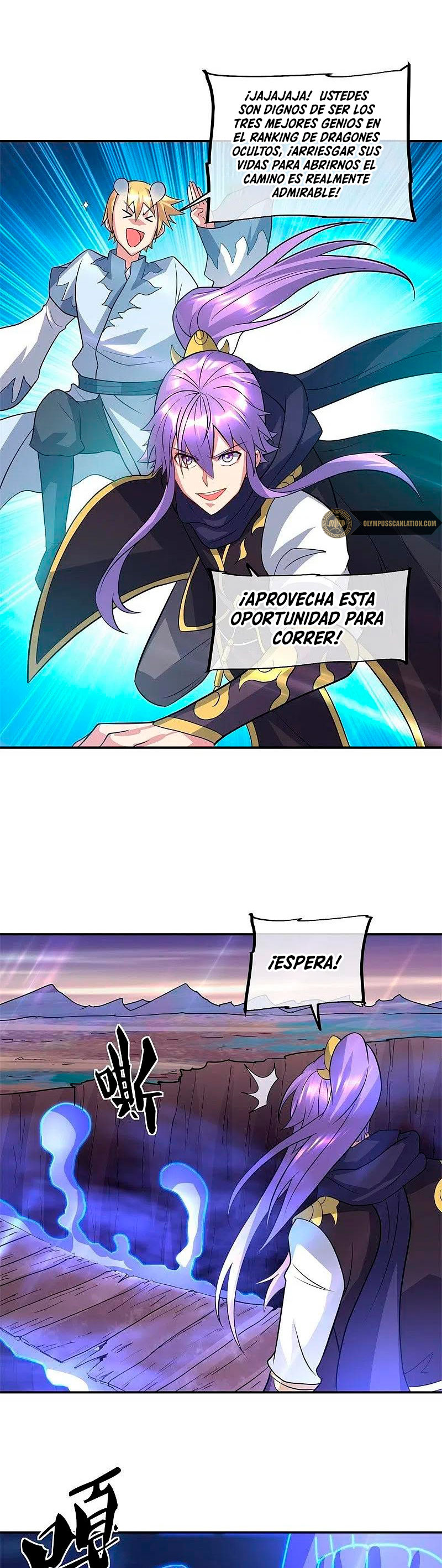 Peerless Battle Spirit Capitulo 376 página 3