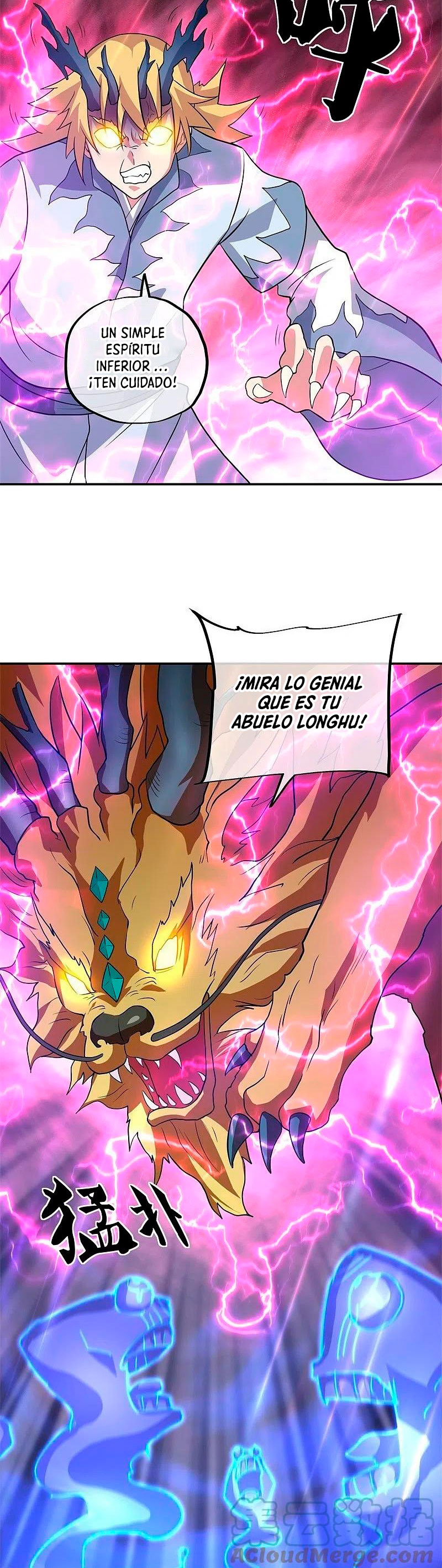 Peerless Battle Spirit Capitulo 376 página 5