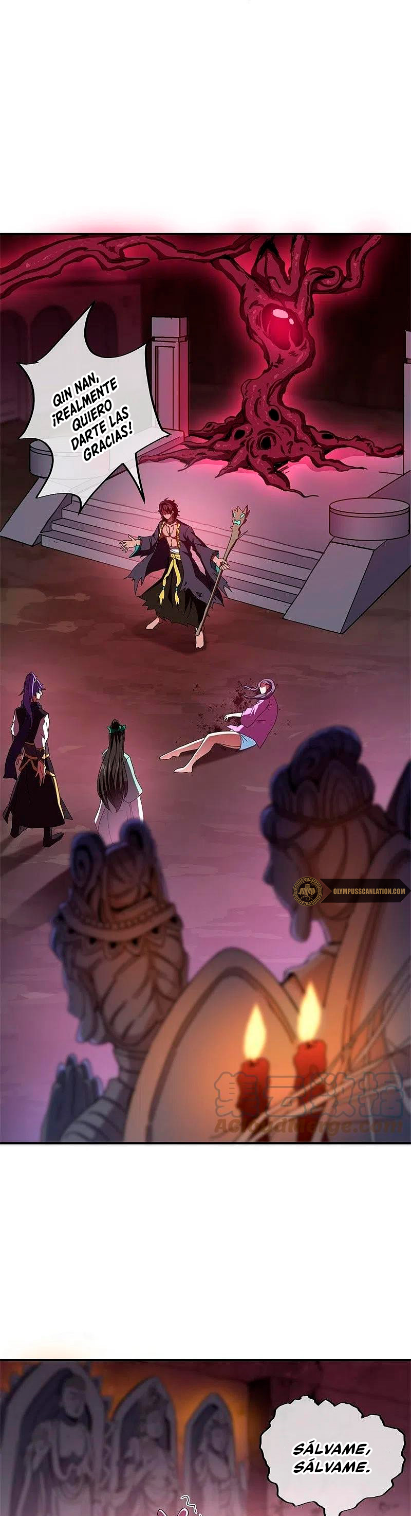 Peerless Battle Spirit Capitulo 377 página 12