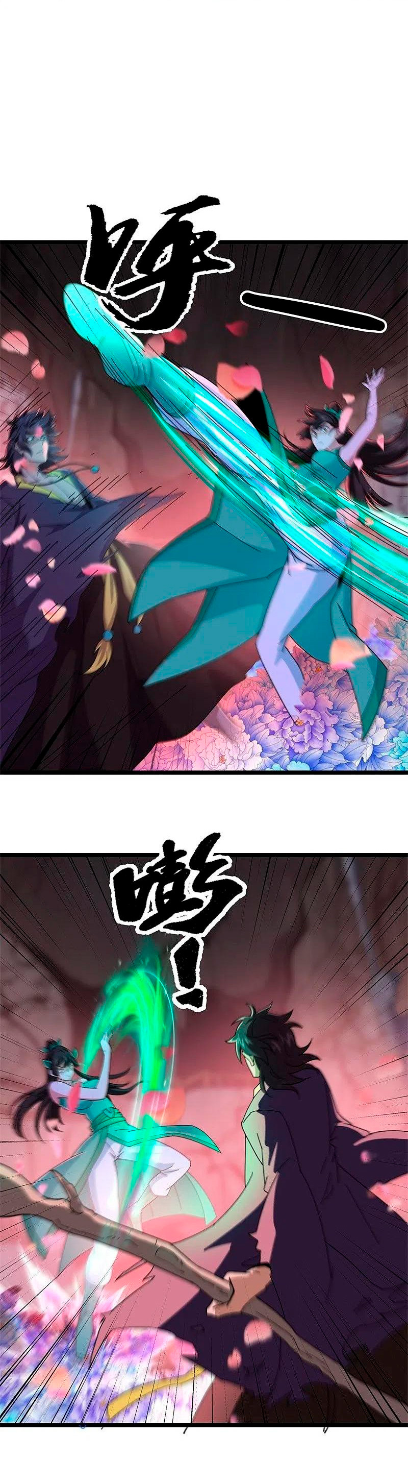 Peerless Battle Spirit Capitulo 377 página 23
