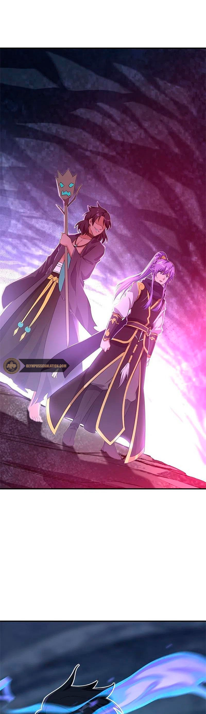 Peerless Battle Spirit Capitulo 377 página 3