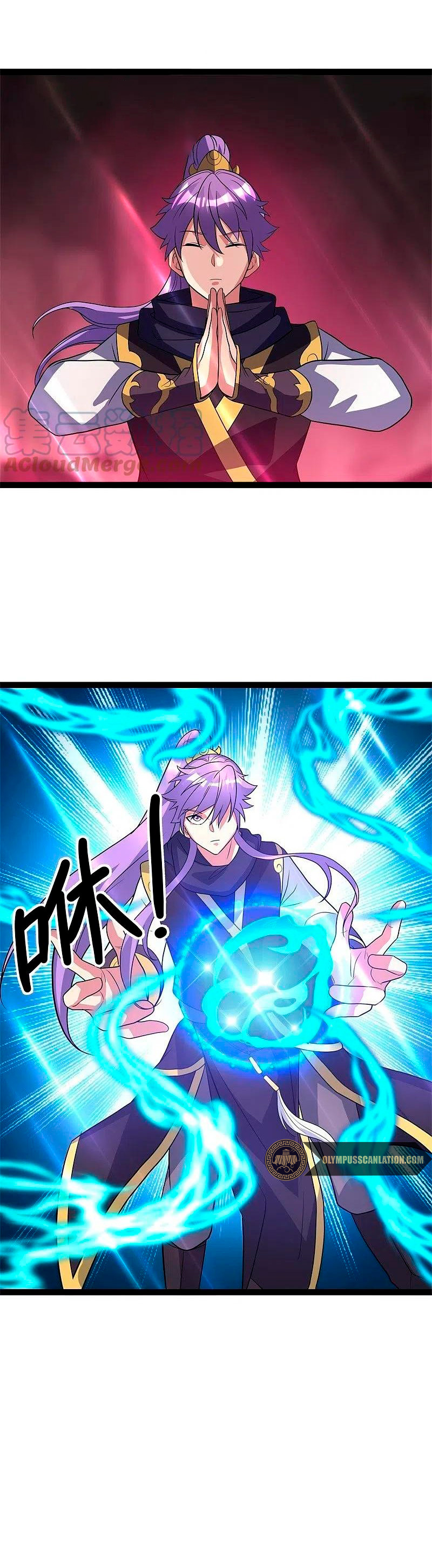 Peerless Battle Spirit Capitulo 377 página 34