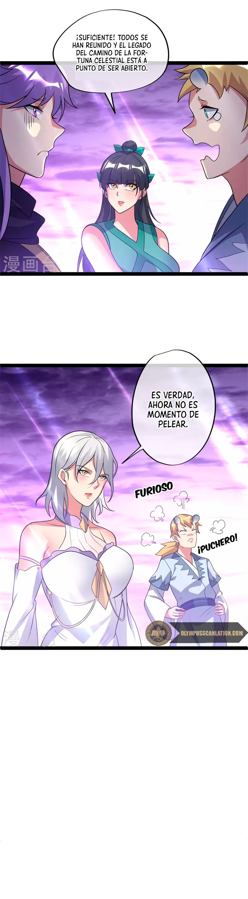 Peerless Battle Spirit Capitulo 378 página 11