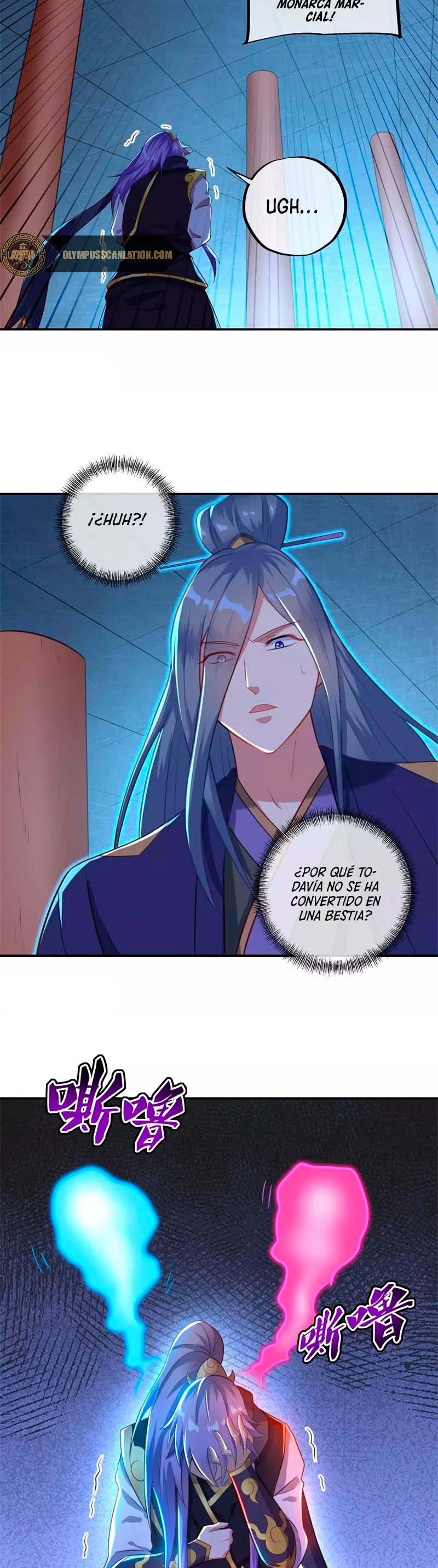 Peerless Battle Spirit Capitulo 378 página 26