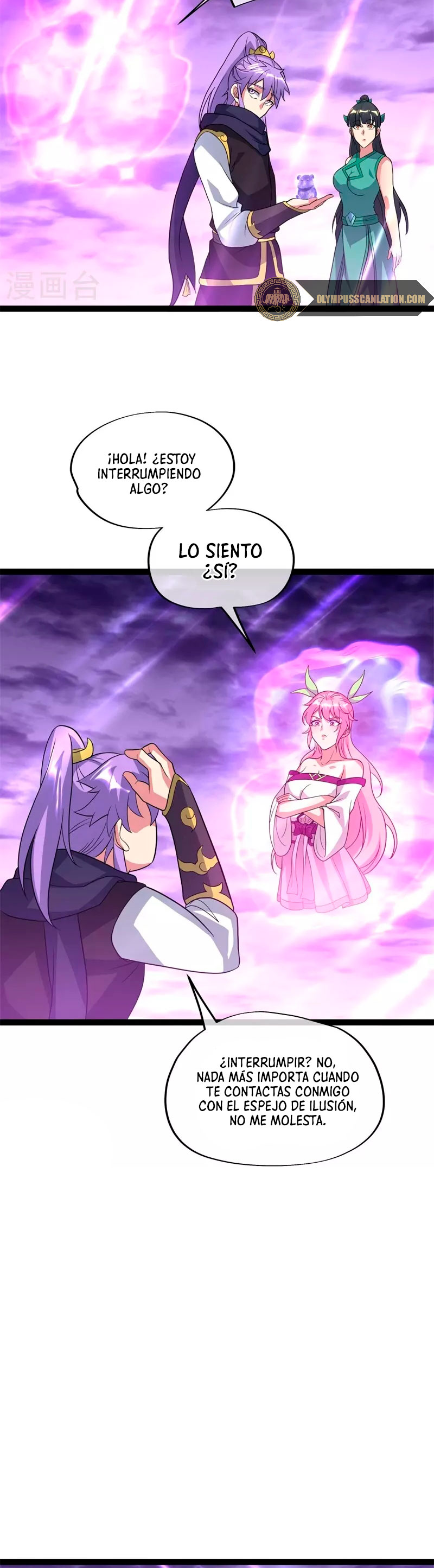 Peerless Battle Spirit Capitulo 378 página 7