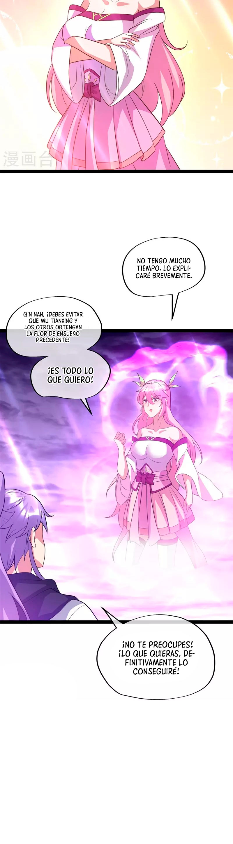 Peerless Battle Spirit Capitulo 378 página 9