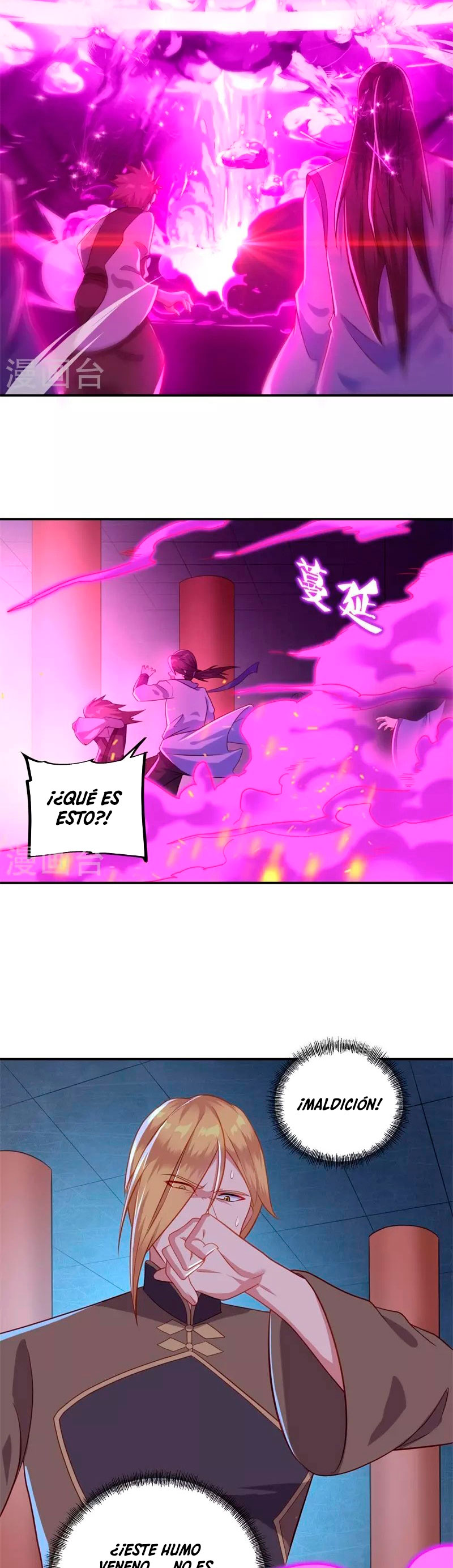 Peerless Battle Spirit Capitulo 379 página 11