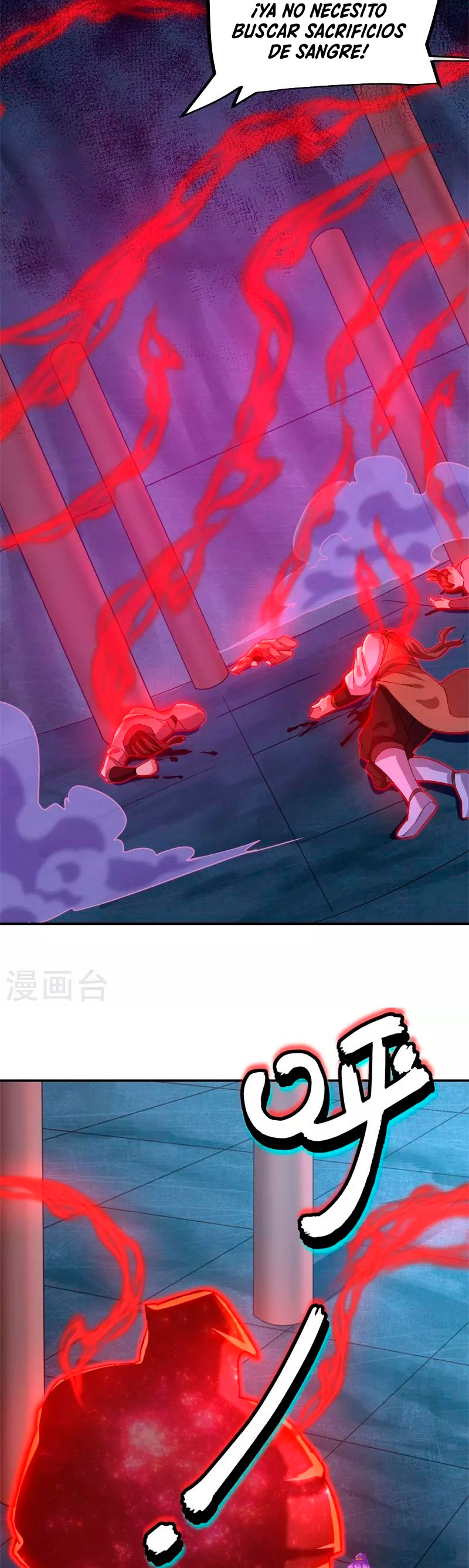 Peerless Battle Spirit Capitulo 379 página 18