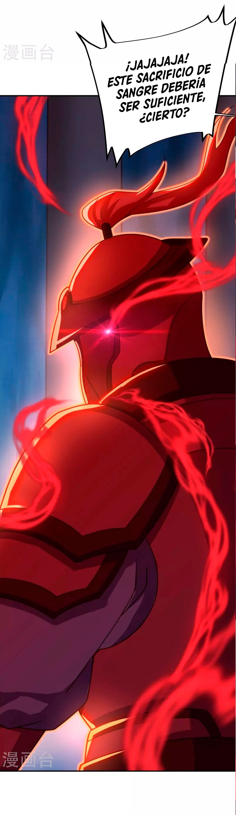 Peerless Battle Spirit Capitulo 379 página 31