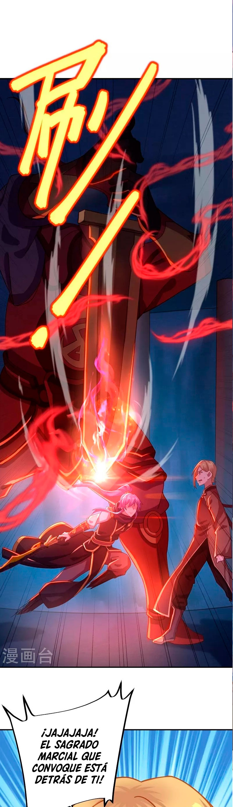 Peerless Battle Spirit Capitulo 379 página 33